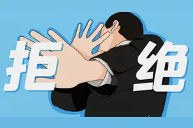 燕郊的断供房，白送你要不要？图片