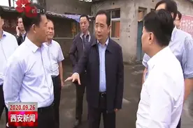 李明远调研汉长安城遗址保护及违建拆除有关工作图片