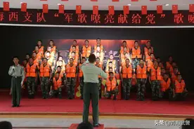 军歌嘹亮献给党——瀚海高原回荡着激昂旋律图片