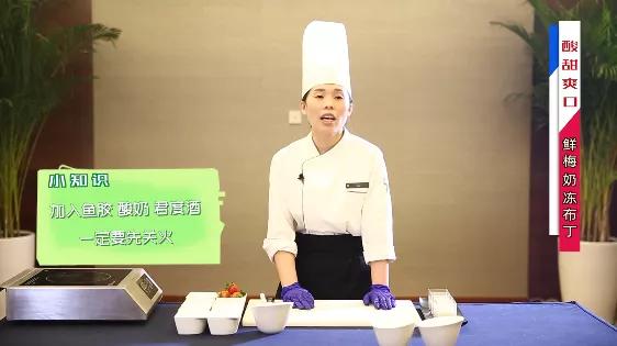 花胶炖牛奶能不能用酸奶 2026年花胶炖牛奶能不能用酸奶做