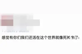 盘点程序员写过的惊天Bug：亏损30亿、致6人死亡！甚至差点毁灭世界？图片