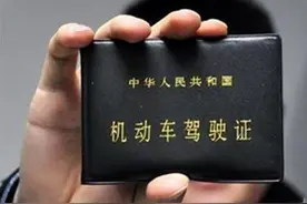 7座、8座、9座均是一类车，C1驾照可以驾驶吗？现在弄懂还不晚图片