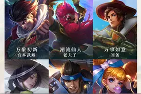 s22赛季战令值得购买吗？即便不考虑皮肤也是值得的，算笔账吧图片