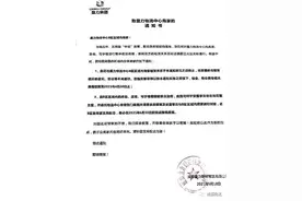 关于成都量力钢材城搬迁的最新消息，B区已经启动自行搬离图片