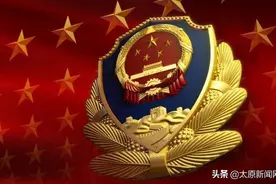 最新！太原交警：17种轻微交通违法行为放宽处罚，十种行为首次免罚图片