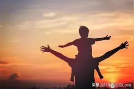 如果父亲还活着图片