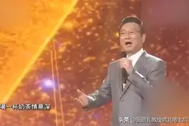 “新旧账一起算”，蒋大为老艺术家形象彻底崩塌！(转载)图片