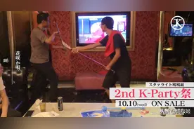 广州最后一家二次元线下KTV的死亡图片
