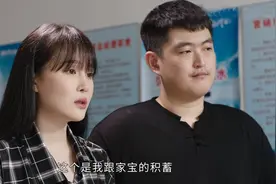 《乡村爱情》5个星二代，董洋尴尬腾飞出彩，赵本山女儿选错角色图片