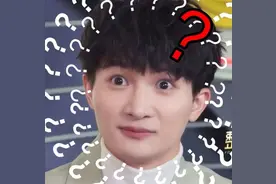 一曲爆火，唱功逆天：这个29岁男星，真的被严重低估了？图片