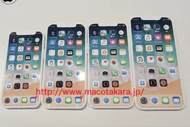 iPhone 12机模曝光，大号版iPhone 4？图片