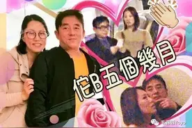 57岁吕方首为人父，太太身家半亿，曾用郑裕玲钱养小三被扫地出门图片