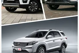 风光S560、宏光S3、欧尚X70A，6万级紧凑SUV选谁？图片