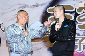 曹云金近照曝光，街头摆摊烤肉串儿，离开德云社他赚到钱了吗？图片