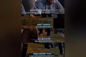 再见，我们很快会重逢啊图片