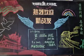 武警龙岩支队秋季新兵探营！来看新兵们一日三餐在吃啥？图片