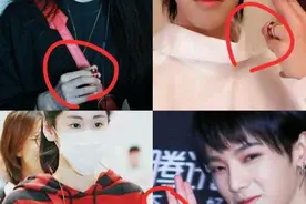 张碧晨怀孕时就想官宣来着，可惜都怪华晨宇的粉丝太“热情”啊图片