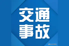 G3017金武高速金昌往武威方向，过双城服务区约1公里K21处交通事故仍在处置中图片