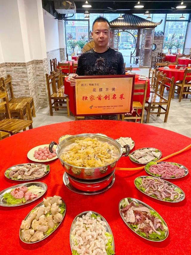 花胶褒羊肉 花胶煲羊肉有什么功效