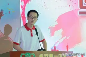 福建2020高考理科状元花落三明永安一中，三明连续两年开挂图片