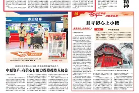 新定位！航空港区要打造“郑州国家中心城市副城”，着眼百万级城市发展需求图片
