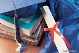 豆瓣上数万“985废柴”的抗争，讲述了一个简单道理：考上好大学只是人生开始图片