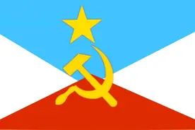 社会形态的历史趋势图片