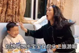 “超年轻姑姑”火了，被侄子强迫喂脏菜：“哭着也要吃下去”图片