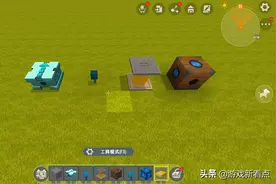 迷你世界：趣味陷阱制作教程，33种生物任选，开门迎面“撞脸”图片