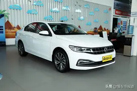 新车 | 售价13.53万元，大众宝来30周年纪念版上市，增加专属徽标图片