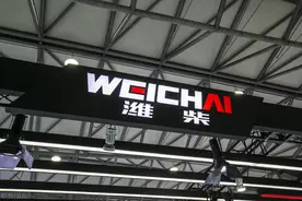 潍柴动力拿下雷沃重工近40%股份图片