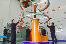 福州亿力电力工程有限公司获评国家电网施工能力建设标准化单位图片