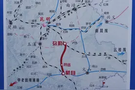 云南在建铁路名单及最新进展：涉及13个地州，其中2条高铁图片