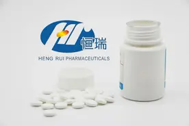 “药中茅台”至暗时刻：股价腰斩，业绩连续下滑...图片