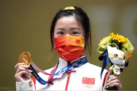 杨倩连下两枚奥运金牌！获千万奖金和房子！中美奥运夺牌不同税图片