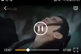 观影达人的福音 最新南瓜影视APP图片