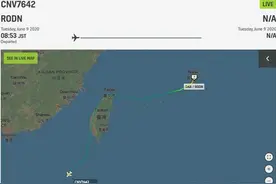 美军机降落台湾机场？专家：美国打“擦边球”破坏台海稳定图片