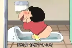 被误解了28年，我才发现蜡笔小新的妈妈，才是别人家的全能妈妈图片