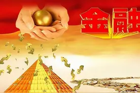 啥是金融——非银行金融机构二：啥是证券公司图片