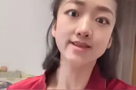 江苏一年级家长喊话班主任，开头言语犀利很霸气，到后面直接秒怂图片