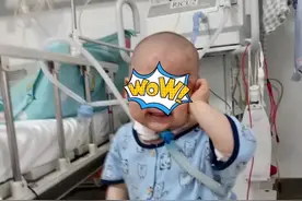 全球罕见！2岁孩子肺移植，无锡名医团队成功进行图片