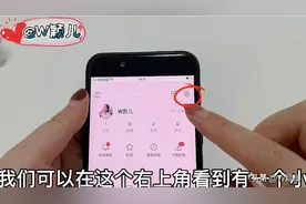 如何清理头条和西瓜产生的大量垃圾？只需两步，手机从此告别卡顿图片