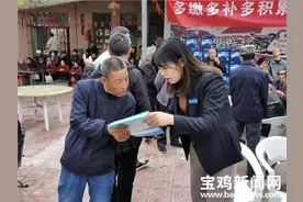 宝鸡金台区：养老政策送基层 服务群众零距离图片