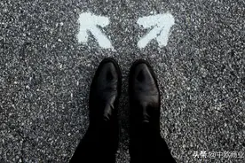 企业家如何处理身后事？图片