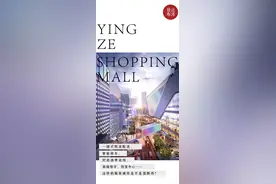 太原服装城之十：服装城的未来畅想图片