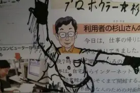 被学生“玩坏”的课本，脑洞大开疯狂魔改，杜甫：不能换只羊薅吗图片