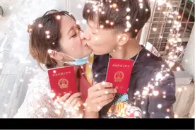 《快乐星球》冰柠檬扮演者张兆艺官宣结婚喜讯，老公被调侃像黄渤图片