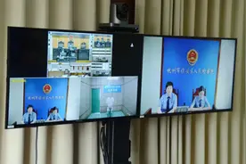 辅警滥用职权，违规查询公民信息，还泄露，判刑！图片