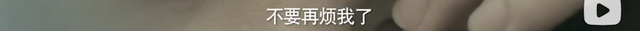 “低调炫富文学”一天内火爆全网，穷没关系，就怕自卑地口嗨