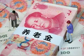 农民如何缴纳社保，才能在六十岁以后领的养老金达到1000元以上图片